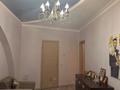 4-бөлмелі пәтер · 155 м² · 12/25 қабат, Динмухаммед Кунаев 12 — Байтерек,ТРЦ Керуен,Министерства,центр левого берега, бағасы: 750 000 ₸ в Астане, Есильский р-н — фото 12
