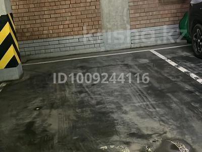 Паркинг · 20 м² · Толе би 46 — Е-10 за 2.2 млн ₸ в Астане, Нура р-н