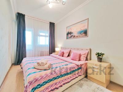2-комнатная квартира · 62 м² · 9/9 этаж, Молдагуловой 32 — Абылай хана за 19 000 ₸ в Алматы, Алмалинский р-н
