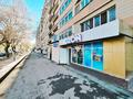 2-комнатная квартира · 62 м² · 9/9 этаж, Молдагуловой 32 — Абылай хана за 19 000 ₸ в Алматы, Алмалинский р-н — фото 35