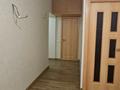 2-комнатная квартира, 59 м², 1/9 этаж, Мустафина 13 — Құдайбердіұлы за 24.5 млн 〒 в Астане, Алматы р-н — фото 35
