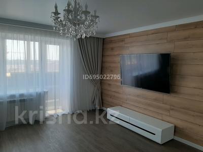 2-бөлмелі пәтер · 92 м² · 9/9 қабат, Алтын орда ш/а., Батыс 2 57г — Гипердина, бағасы: 25 000 ₸ в Актобе, мкр. Алтын орда