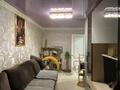 2-бөлмелі пәтер · 43 м² · 2/5 қабат, Ломоносова 13А, бағасы: 8.8 млн ₸ в Экибастузе — фото 3