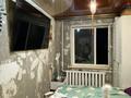 2-бөлмелі пәтер · 43 м² · 2/5 қабат, Ломоносова 13А, бағасы: 8.8 млн ₸ в Экибастузе — фото 5