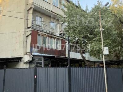 Свободное назначение · 40 м² за 15.5 млн ₸ в Алматы, Бостандыкский р-н