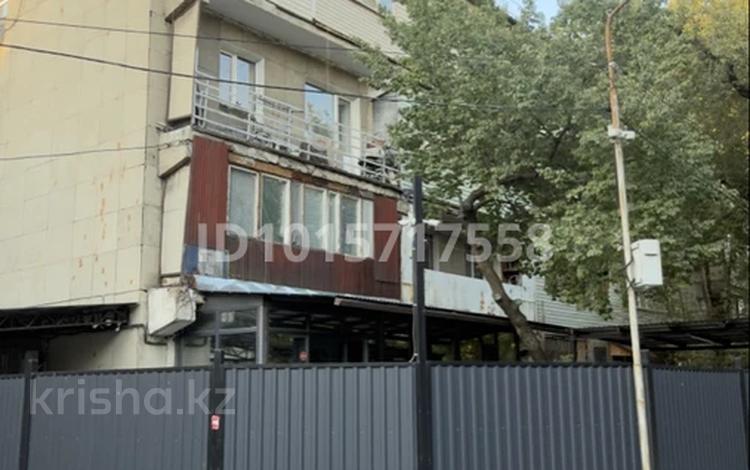 Свободное назначение · 40 м² за 15.5 млн ₸ в Алматы, Бостандыкский р-н — фото 2