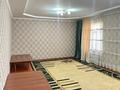 Отдельный дом · 5 комнат · 100 м² · 30 сот., А.Қаныбекұлы за 17 млн ₸ в Бадаме — фото 5
