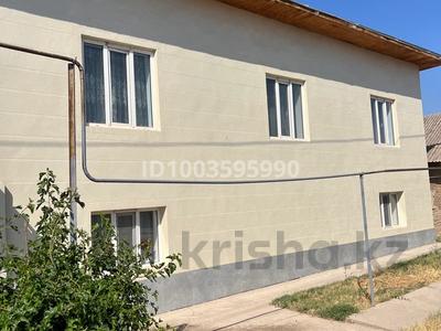 Отдельный дом · 8 комнат · 296 м² · 13 сот., Қанағат 15 — Бывший коммунизм за 43.5 млн 〒 в Сарыагаш