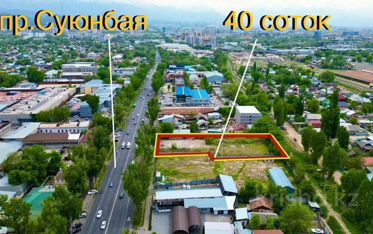 Участок 39 соток, Суюнбая за 470 млн 〒 в Алматы, Турксибский р-н — фото 2