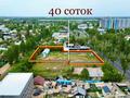 Участок 39 соток, Суюнбая за 470 млн 〒 в Алматы, Турксибский р-н — фото 3