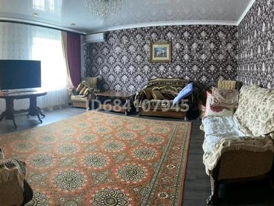 Отдельный дом · 6 комнат · 240 м² · 10 сот., Волкова 10 — Московская (тауелсiздiк) за 70 млн ₸ в Уральске