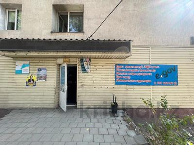 Свободное назначение · 200 м² за 61 млн 〒 в Талгаре