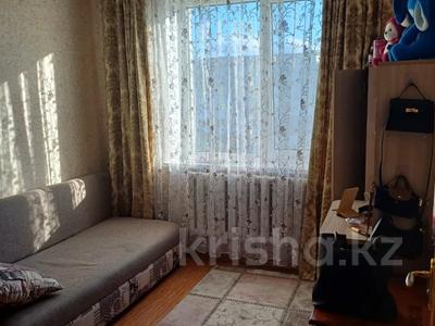 3-комнатная квартира · 62 м² · 4/5 этаж, Боровской 63 — 1 за 17.5 млн ₸ в Кокшетау