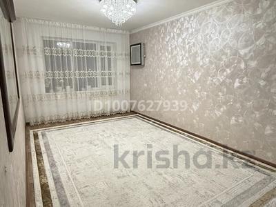 3-комнатная квартира · 64.9 м² · 7/9 этаж, Сазда-1, Ибатова 43 за 25 млн 〒 в Актобе