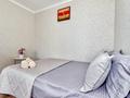 1-комнатная квартира · 40 м², Республика 23/1 за 15 000 ₸ в Астане, р-н Байконур