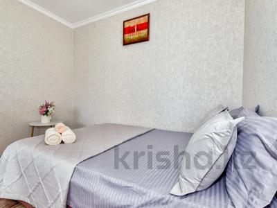 1-комнатная квартира · 40 м², Республика 23/1 за 15 000 ₸ в Астане, р-н Байконур