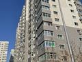 2-бөлмелі пәтер · 75 м² · 10/17 қабат, мкр Мамыр-1 29/6, бағасы: 280 000 ₸ в Алматы, Ауэзовский р-н — фото 8
