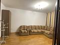 2-бөлмелі пәтер · 75 м² · 10/17 қабат, мкр Мамыр-1 29/6, бағасы: 280 000 ₸ в Алматы, Ауэзовский р-н — фото 10