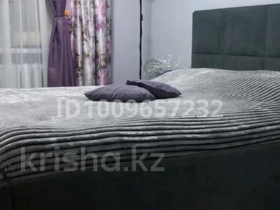 2-комнатная квартира · 50.4 м² · 5/5 этаж, Интернациональная за 25 млн 〒 в Петропавловске