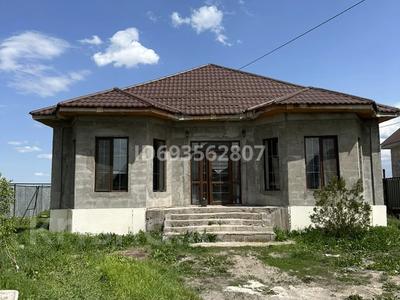 Отдельный дом • 5 комнат • 155 м² • 6 сот., Садовая за 55 млн 〒 в Кызылту