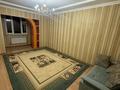 4-бөлмелі пәтер · 98 м² · 3/5 қабат, мкр Север 7, бағасы: 34 млн ₸ в Шымкенте, Аль-Фарабийский р-н — фото 4