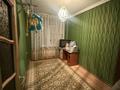 4-бөлмелі пәтер · 98 м² · 3/5 қабат, мкр Север 7, бағасы: 34 млн ₸ в Шымкенте, Аль-Фарабийский р-н — фото 8
