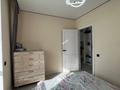2-бөлмелі пәтер · 37 м² · 8/9 қабат, Култегин 2 — Жк на култегин, бағасы: 24.5 млн ₸ в Астане, Нура р-н — фото 2