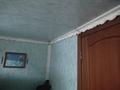 Отдельный дом • 4 комнаты • 80 м² • 6 сот., Алтайская 134 — Суворова за 26 млн 〒 в Павлодаре — фото 8