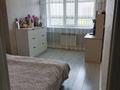 1-комнатная квартира · 44.7 м² · 3/15 этаж, Кургальжинское шоссе 3/1 за 23 млн 〒 в Астане, Нура р-н — фото 6