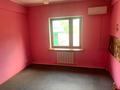 Еркін, кеңселер, медорталықтар мен дәріханалар, кабинеттер және жұмыс орындары, студиялар · 100 м², бағасы: 600 000 ₸ в Алматы, Ауэзовский р-н