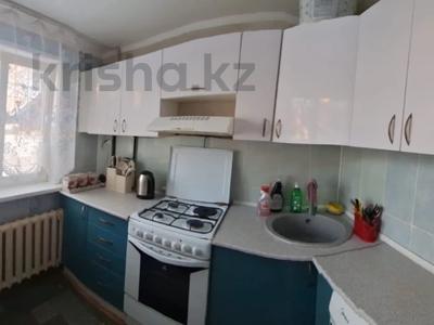 3-комнатная квартира, 62.4 м², Назарбаева за 18.7 млн 〒 в Петропавловске