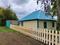 Отдельный дом · 3 комнаты · 44 м² · 15 сот., Загородная 56 — Паралельно с ул. Хабаровской за 4.2 млн 〒 в Риддере