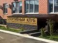 4 бөлме · 118 м² · 3/4 қабат, Красина 8В — Район дворца спорта, бағасы: 25 000 ₸ в Усть-Каменогорске, Ульбинский — фото 29