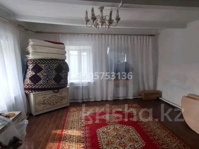 Отдельный дом · 3 комнаты · 74 м² · 12 сот., Карл Маркс за 8 млн 〒 в Озёрное