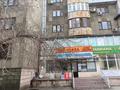 Свободное назначение • 15 м² за 50 000 〒 в Алматы, Ауэзовский р-н