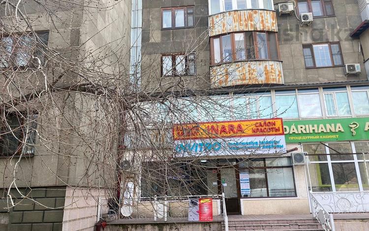 Свободное назначение • 15 м² за 50 000 〒 в Алматы, Ауэзовский р-н — фото 2