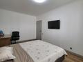3-комнатная квартира · 89 м² · 1/9 этаж, Момышулы за 58.5 млн ₸ в Астане, Алматы р-н — фото 18