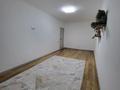 3-комнатная квартира · 89 м² · 1/9 этаж, Момышулы за 58.5 млн ₸ в Астане, Алматы р-н — фото 21