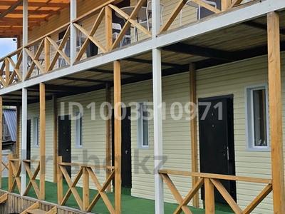 10 бөлме · 200 м², Сейфуллина 3, бағасы: 20 000 ₸ в Бурабае