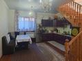 Отдельный дом · 4 комнаты · 120 м², Жансугурова 673 — Кондраточива за 83 млн ₸ в Алматы, Турксибский р-н — фото 6