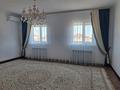 Отдельный дом · 4 комнаты · 110 м² · 8.5 сот., мкр Кайнар, 30 8 за 19.5 млн ₸ в Атырау — фото 3