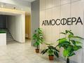 3-бөлмелі пәтер · 90 м² · 8/9 қабат, ул. Ильяса Омарова 27/1, бағасы: 62.5 млн ₸ в Астане, Есильский р-н — фото 10