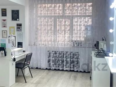 Свободное назначение, салоны красоты, кабинеты и рабочие места, студии · 20 м² за 60 000 〒 в Алматы, Бостандыкский р-н