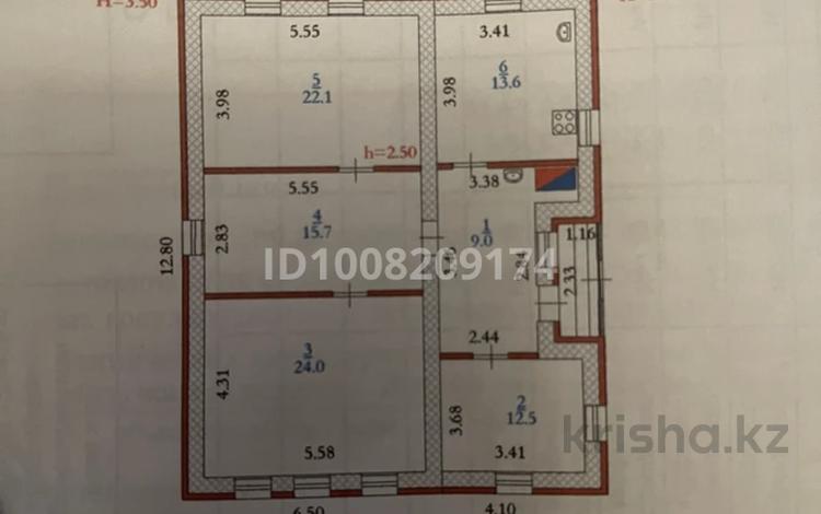 Отдельный дом · 4 комнаты · 100 м² · 6 сот., Утемисова — Бурабай за 20 млн ₸ в Актобе, мкр. Курмыш — фото 2