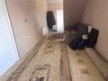 Отдельный дом · 4 комнаты · 202.9 м² · 6 сот., мкр Таусамалы, улица щедрость 81 — Надпись грушовая за 69 млн ₸ в Алматы, Наурызбайский р-н — фото 16