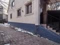 Отдельный дом · 4 комнаты · 202.9 м² · 6 сот., мкр Таусамалы, улица щедрость 81 — Надпись грушовая за 69 млн ₸ в Алматы, Наурызбайский р-н — фото 23