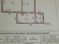 Отдельный дом · 2 комнаты · 61.4 м² · 7 сот., СК Актюбсельмаш 11 58 за 19 млн ₸ в Актобе — фото 7