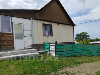 Отдельный дом · 3 комнаты · 75 м² · 10 сот., Предгорная за 11.7 млн ₸ в Усть-Каменогорске