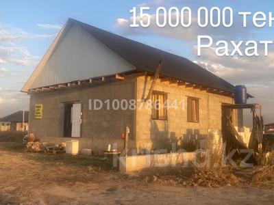 Отдельный дом · 5 комнат · 135 м² · 5 сот., мкр Рахат за 15 млн 〒 в Алматы, Алатауский р-н