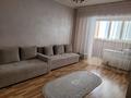1-комнатная квартира, 38 м², 4/5 этаж, 5-й мкр за 27.5 млн 〒 в Алматы, Ауэзовский р-н